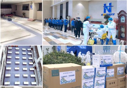 参展、稳产、增援抗疫！！！太阳成tyc7111cc积极两全应对疫情影响