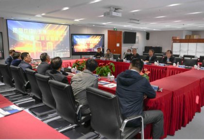 山东省立法调研组到访太阳成tyc7111cc调研领导