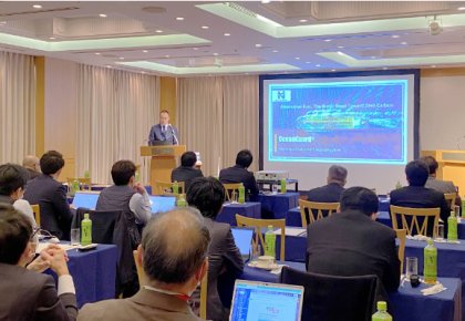引领低碳将来！！！太阳成tyc7111cc日本公司宣讲会圆满实现