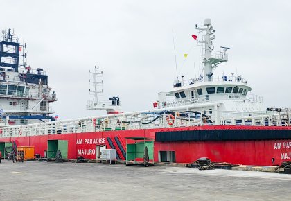 12天！太阳成tyc7111cc「EPC模式」跑出压载水系统装置项目“加快度”