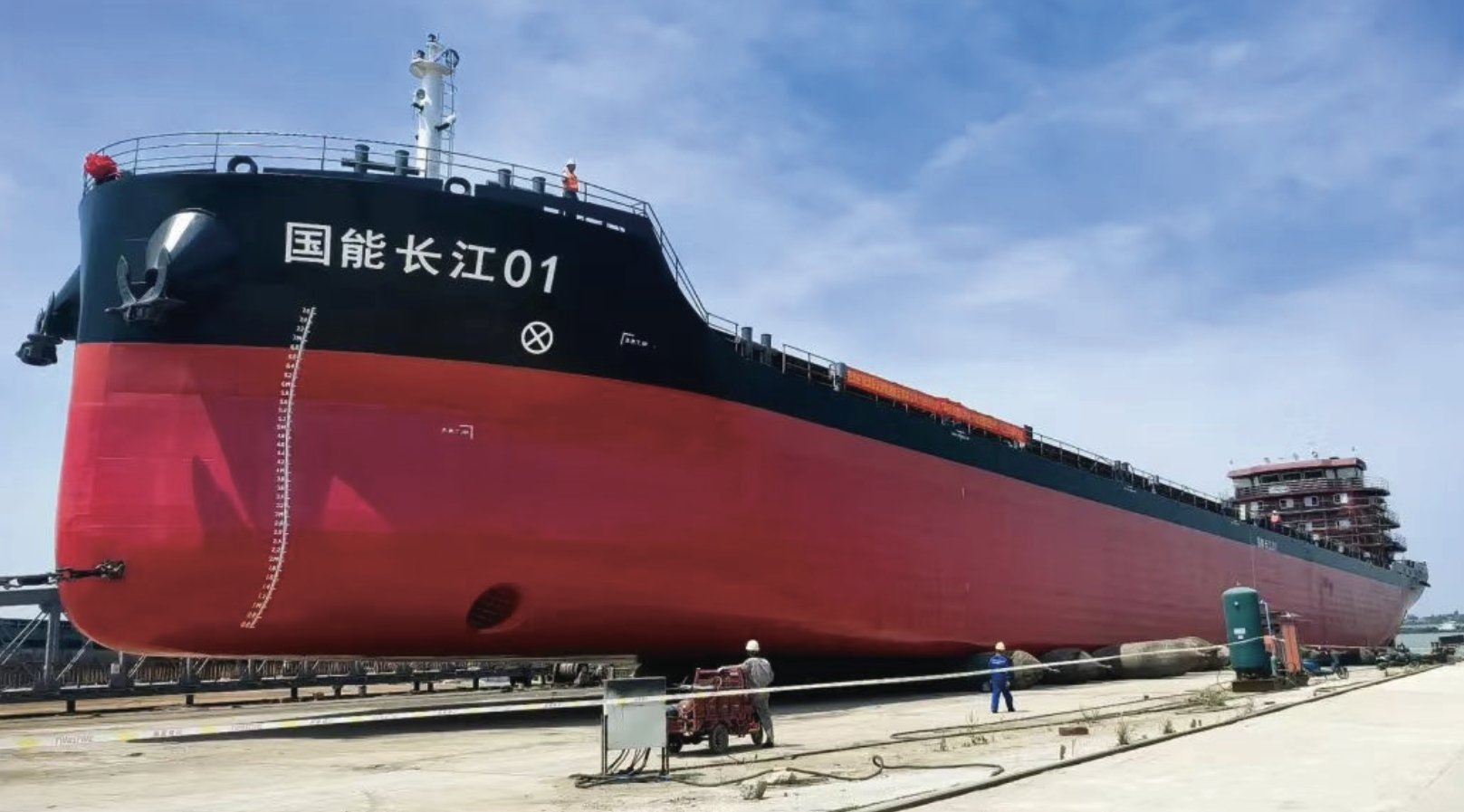 中国·太阳成tyc7111cc(集团)有限公司