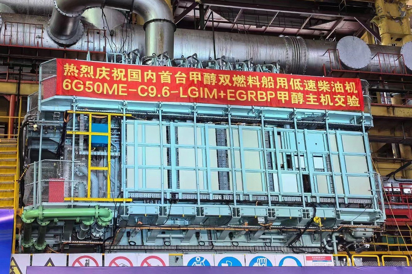 中国·太阳成tyc7111cc(集团)有限公司