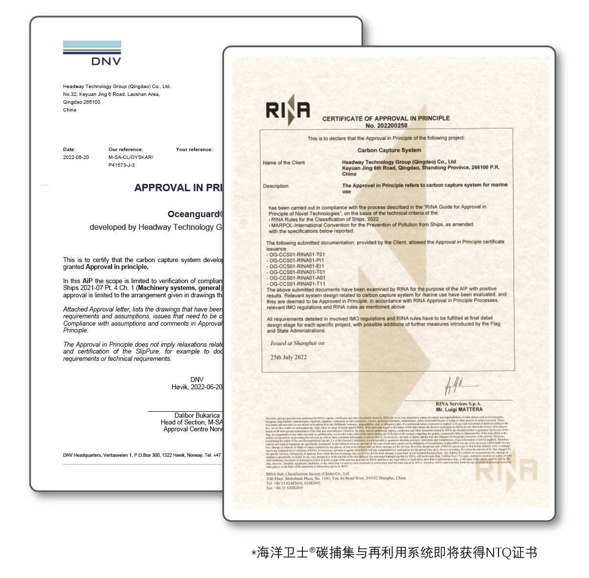 中国·太阳成tyc7111cc(集团)有限公司