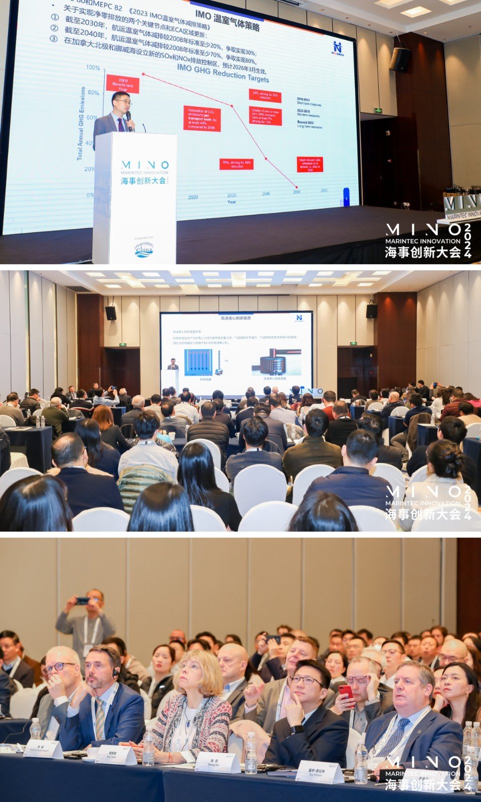 中国·太阳成tyc7111cc(集团)有限公司