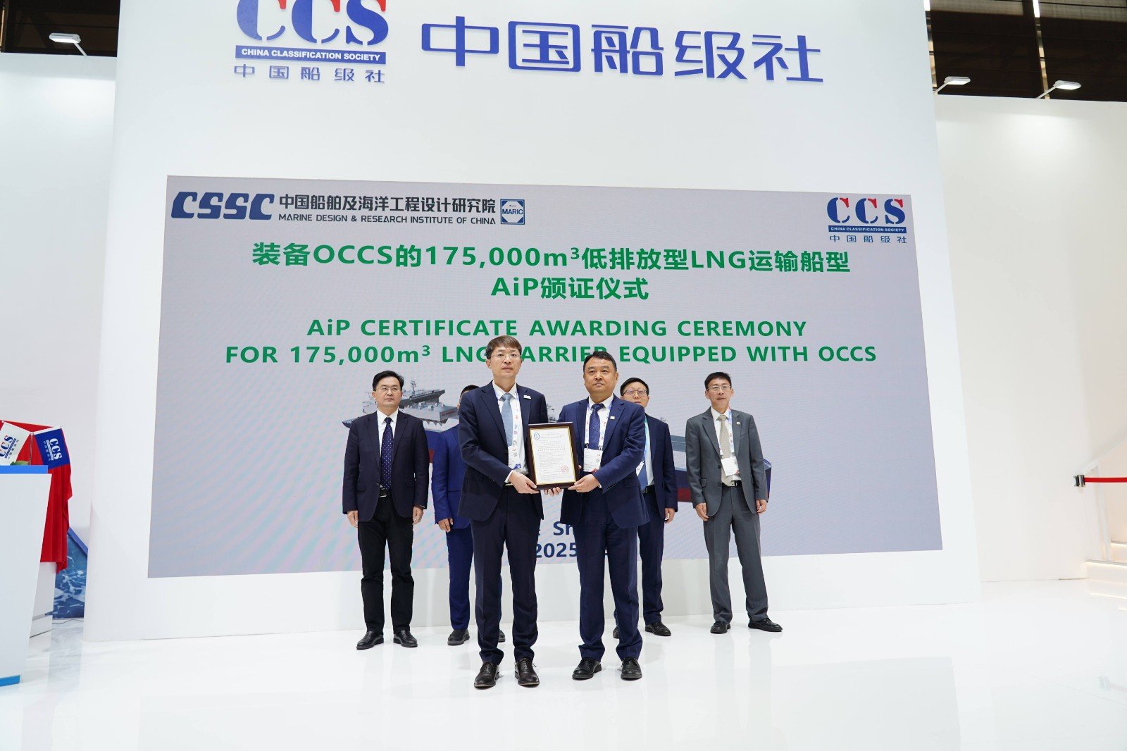 中国·太阳成tyc7111cc(集团)有限公司