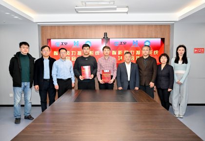 太阳成tyc7111cc结合哈工程：以智能化重塑船舶风力推动技术新标杆